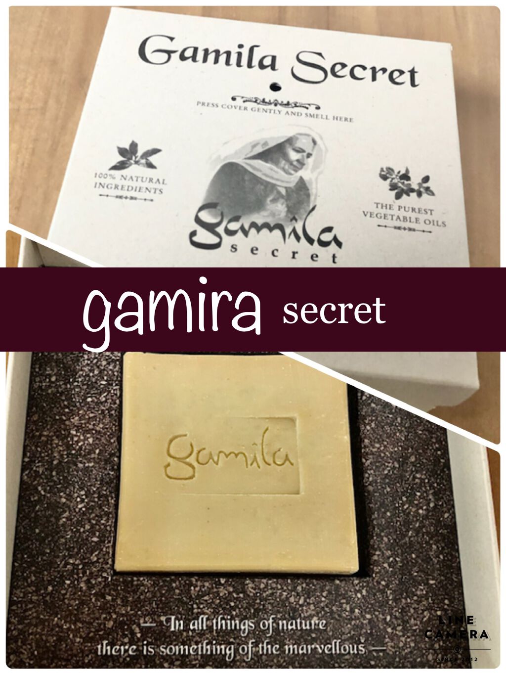 ガミラシークレット オリジナル/ガミラシークレット/洗顔石鹸を使ったクチコミ(1枚目)