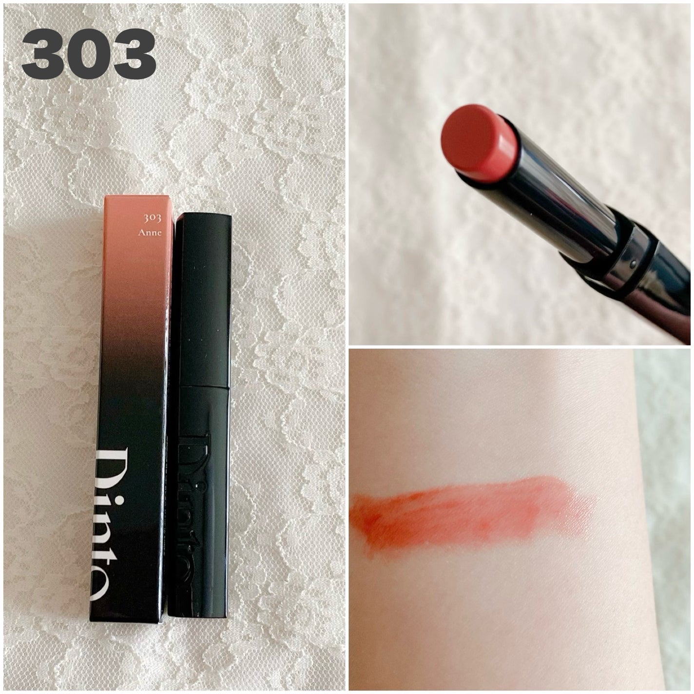 ブラーフィニシュシャドウパレット/Dinto/アイシャドウパレットを使ったクチコミ(6枚目)