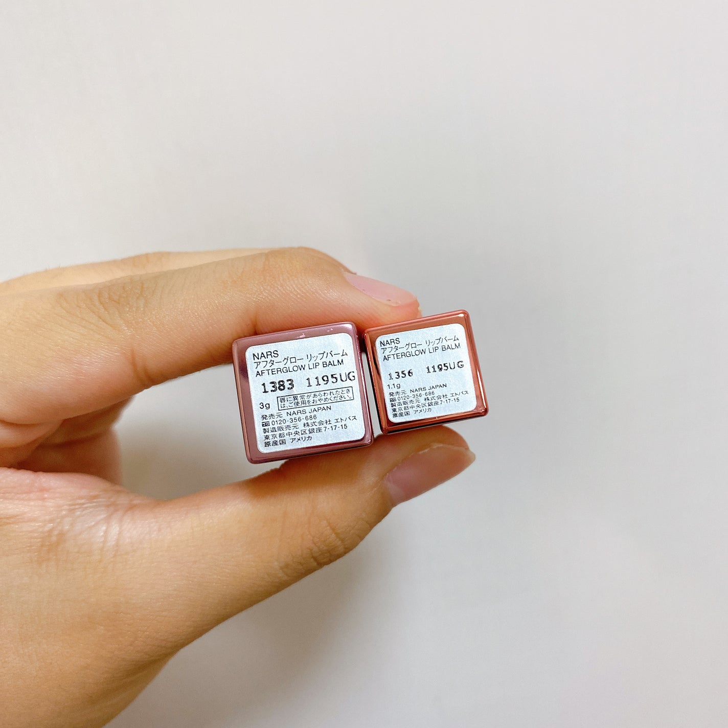 アフターグロー リップバーム/NARS/リップバームを使ったクチコミ(3枚目)