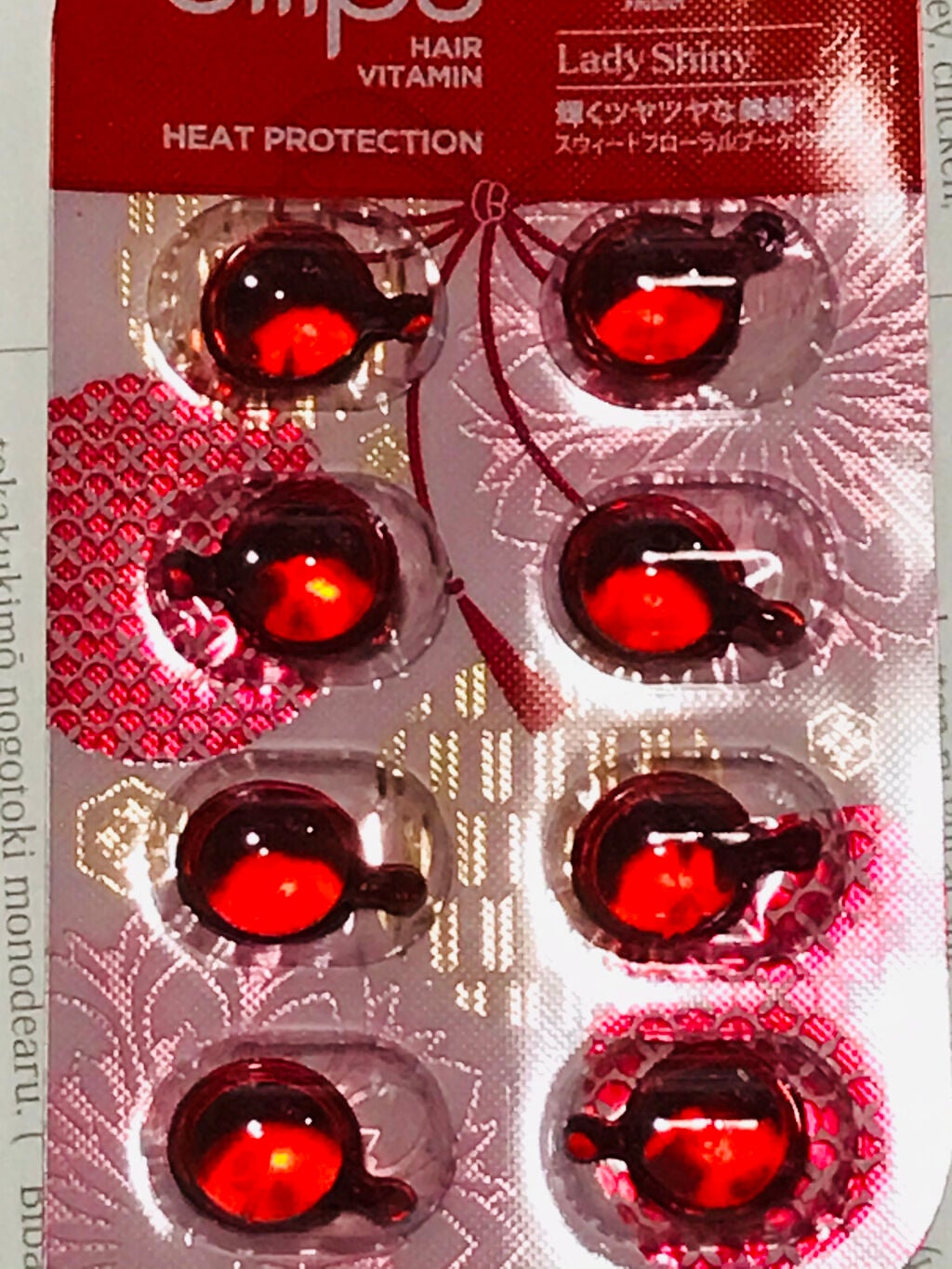 『日本限定』 ヘアーオイル【ピュアナチュラ】/ellips/ヘアオイルを使ったクチコミ(4枚目)