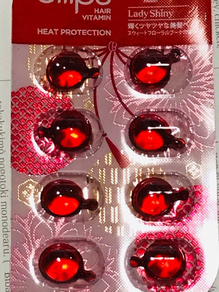 『日本限定』 ヘアーオイル【ピュアナチュラ】/ellips/ヘアオイルを使ったクチコミ(4枚目)