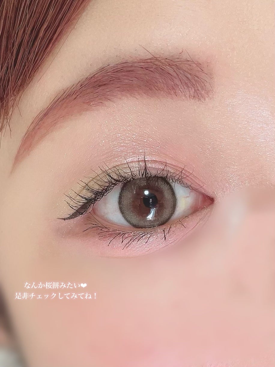 ごんす@YouTube始めました on LIPS 「《ケアベアアイシャドウでメイク❤︎》このアイシャドウ可愛すぎま..」(8枚目)