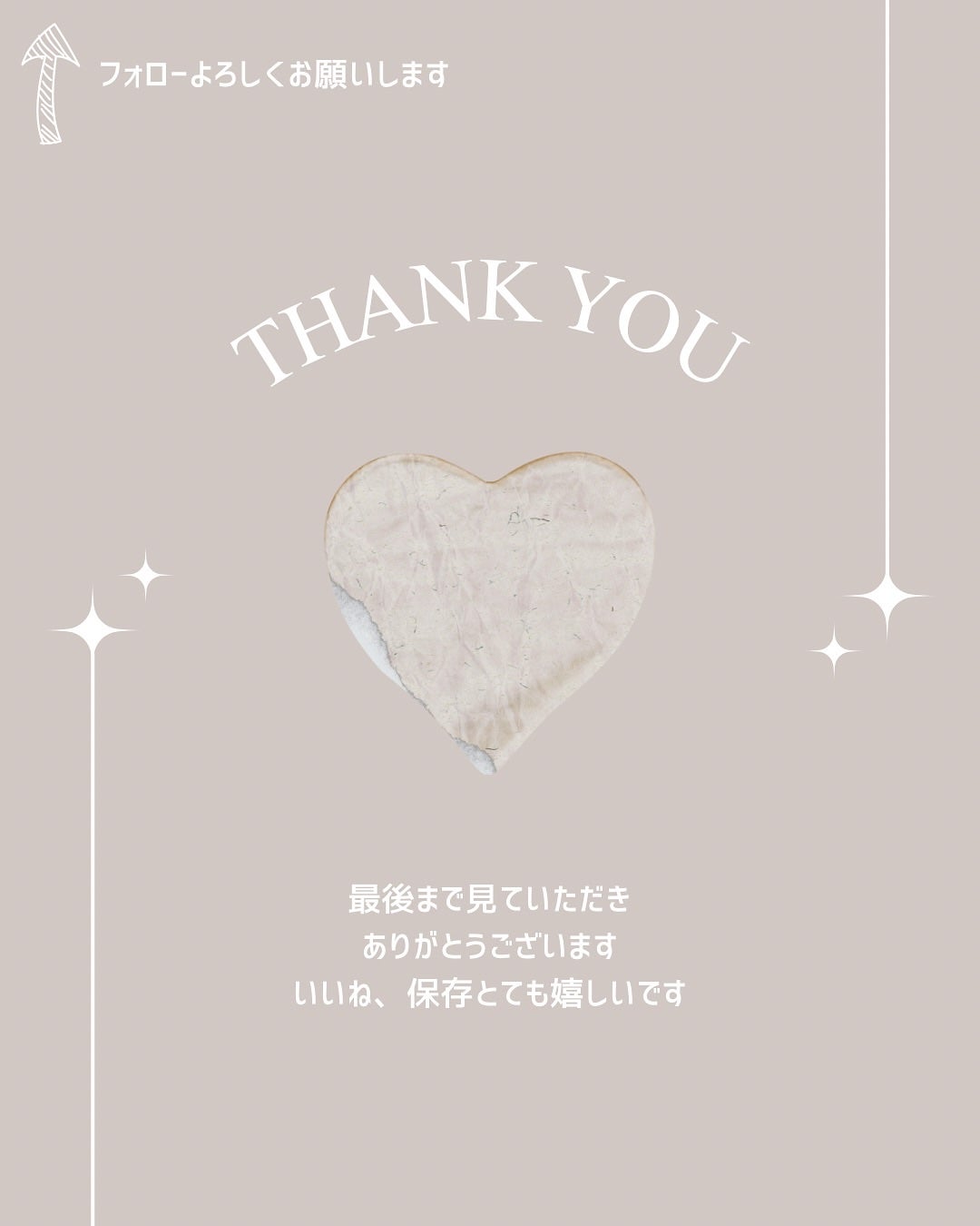 ぽかぽかカイロハラマキ/カイロソックス/その他を使ったクチコミ(5枚目)