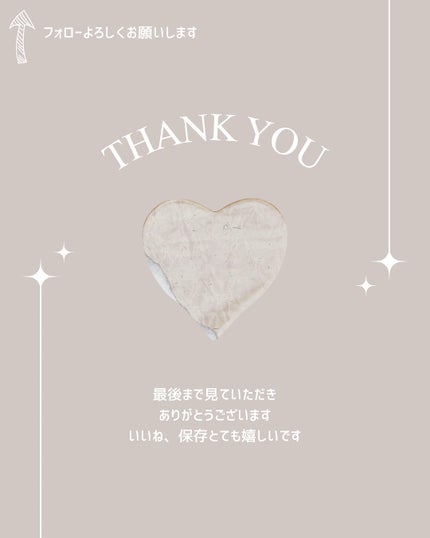 ぽかぽかカイロハラマキ/カイロソックス/その他を使ったクチコミ(5枚目)