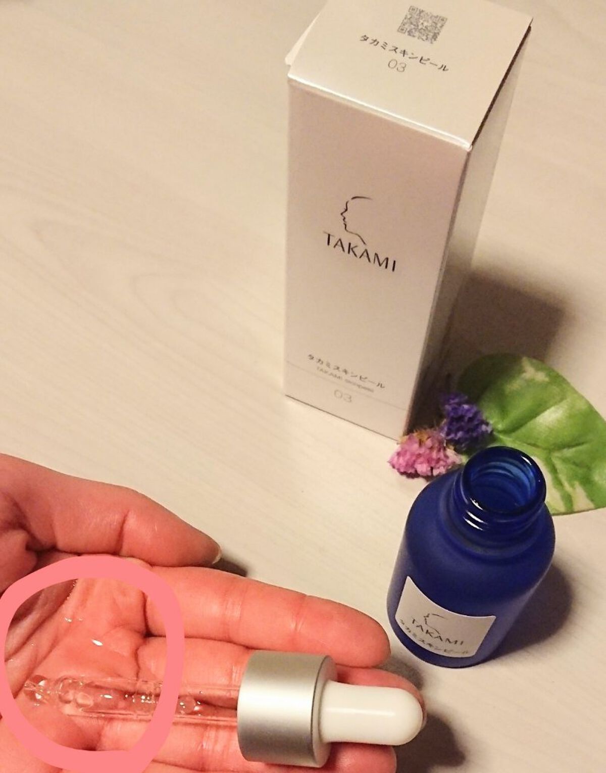 を使ったクチコミ（3枚目）