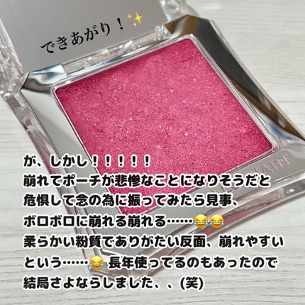 モテライナー リキッド/UZU BY FLOWFUSHI/リキッドアイライナーを使ったクチコミ(5枚目)