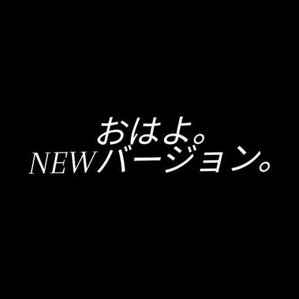 メイクアップベース フェイスレスポンサー/ブリリアージュ/化粧下地を使ったクチコミ(1枚目)