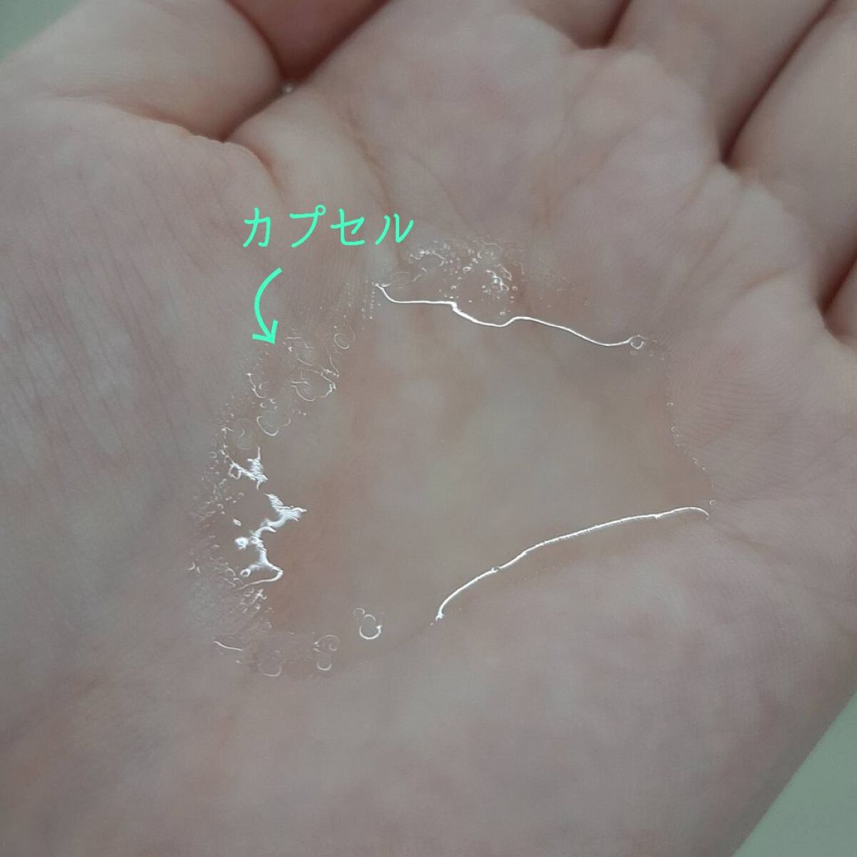 アンリミテッド キー/インフィニティ/美容液を使ったクチコミ(5枚目)