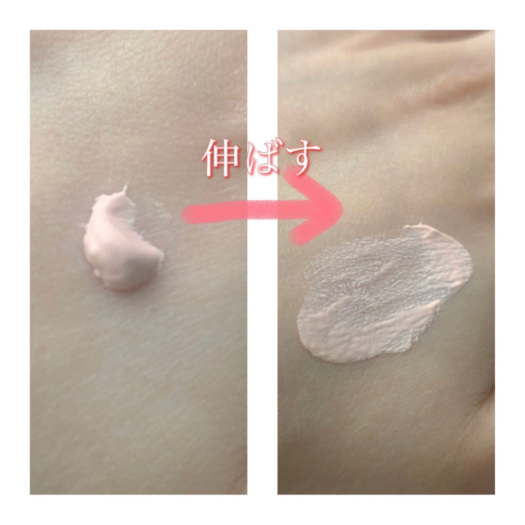 アリィー クロノビューティ カラーチューニングUV/アリィー/日焼け止めクリームを使ったクチコミ(3枚目)