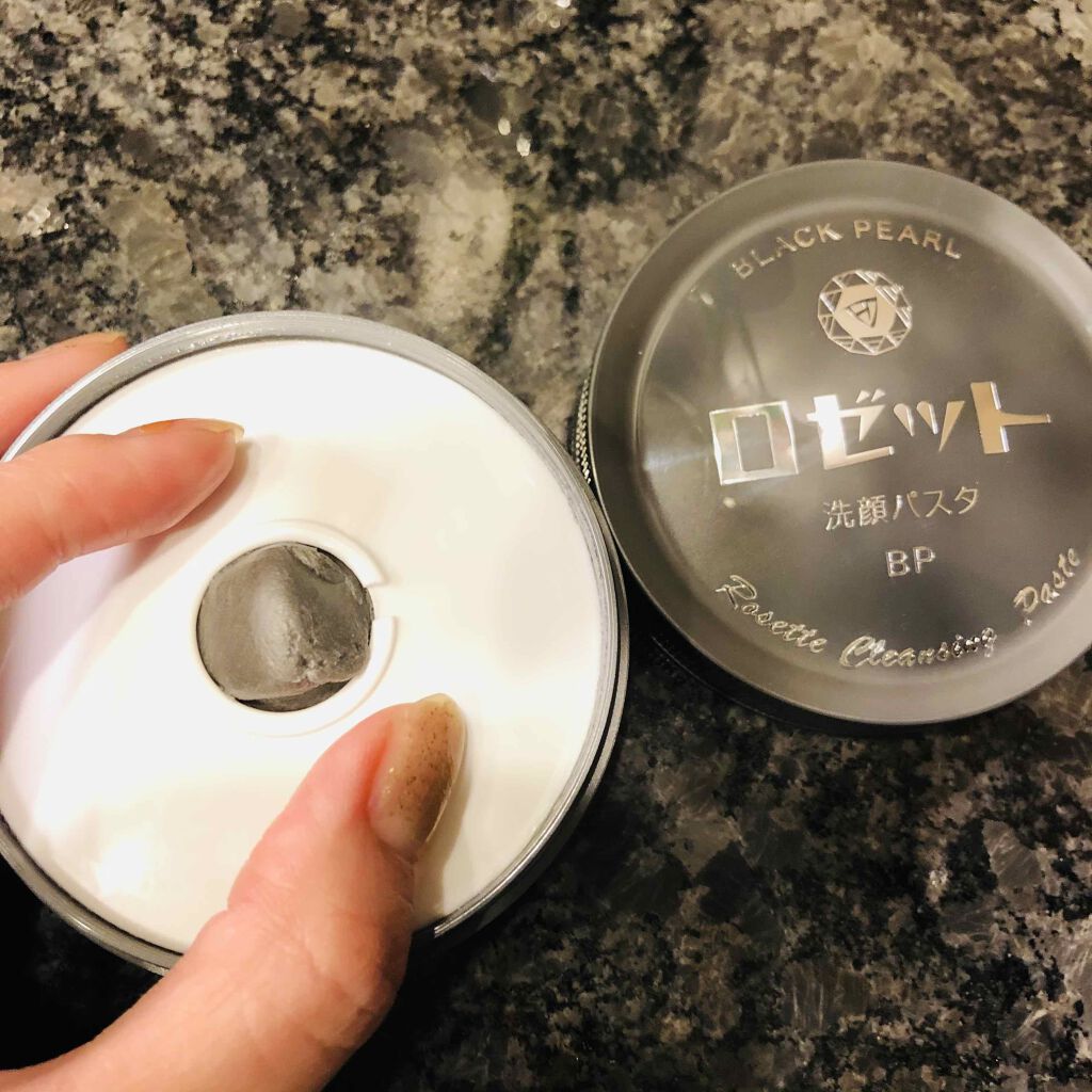 ロゼット洗顔パスタ ブラックパール/ロゼット/洗顔フォームを使ったクチコミ（2枚目）