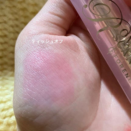 ロマンチック スキャンダル カラーリップグロウ/フォレンコス/リップケアを使ったクチコミ(5枚目)