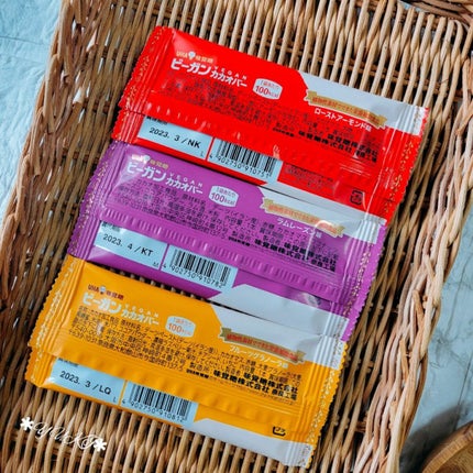 ビーガンカカオバー/UHA味覚糖/バランス栄養食を使ったクチコミ(2枚目)