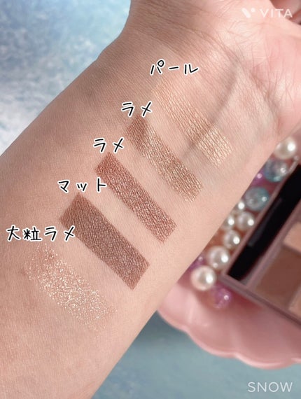 パーフェクトスタイリストアイズ/キャンメイク/アイシャドウパレットを使ったクチコミ(3枚目)