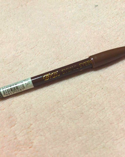 アイフル マユズミA/ビボ/アイブロウペンシルを使ったクチコミ(1枚目)
