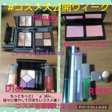 リップスティック コンフォート エアリーシャイン/RMK/口紅を使ったクチコミ（1枚目）