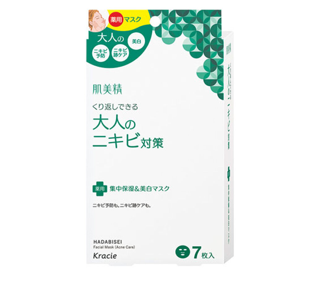 大人のニキビ対策 薬用集中保湿＆美白マスク / 肌美精