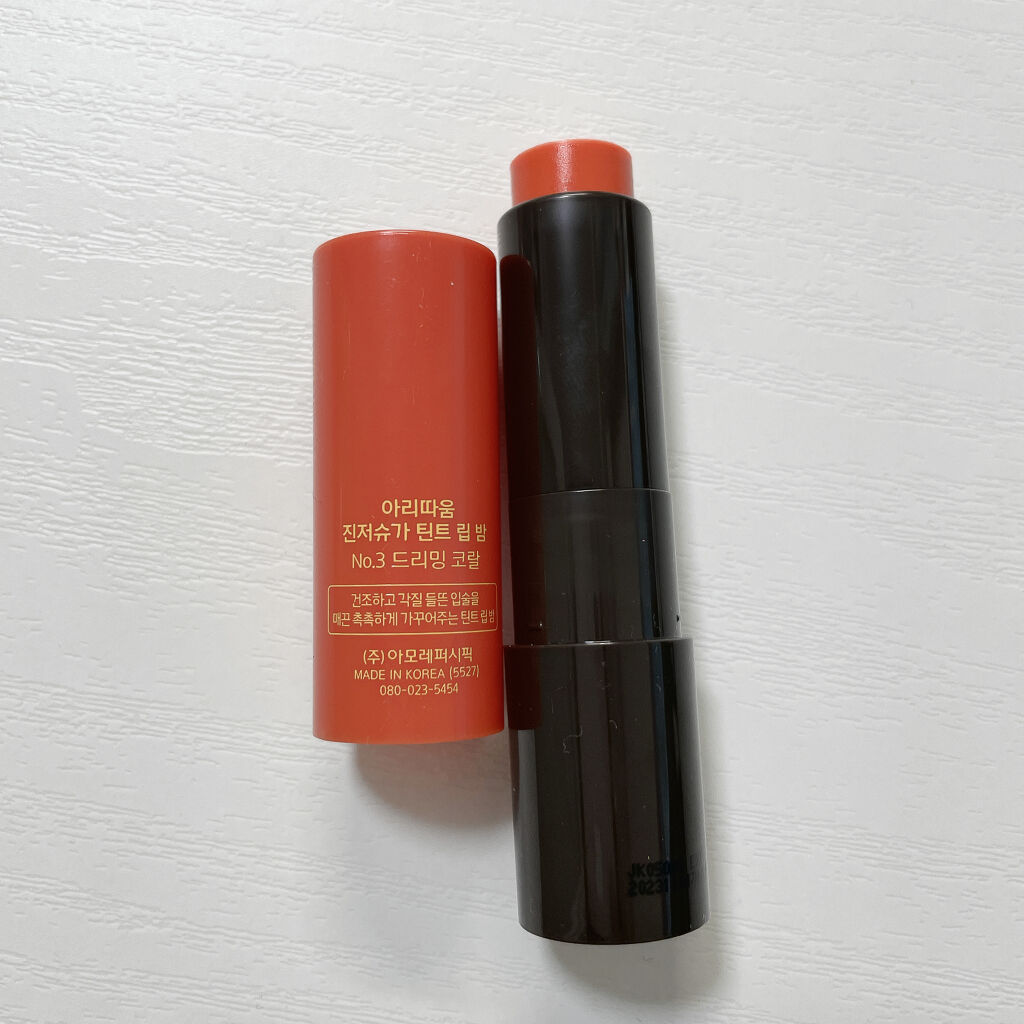 キャノーラハニー リップバーム/innisfree/リップケアを使ったクチコミ（3枚目）