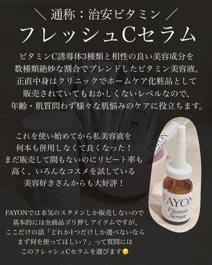 ã䜿ã£ãã¯ãã³ãïŒ3æç®ïŒ