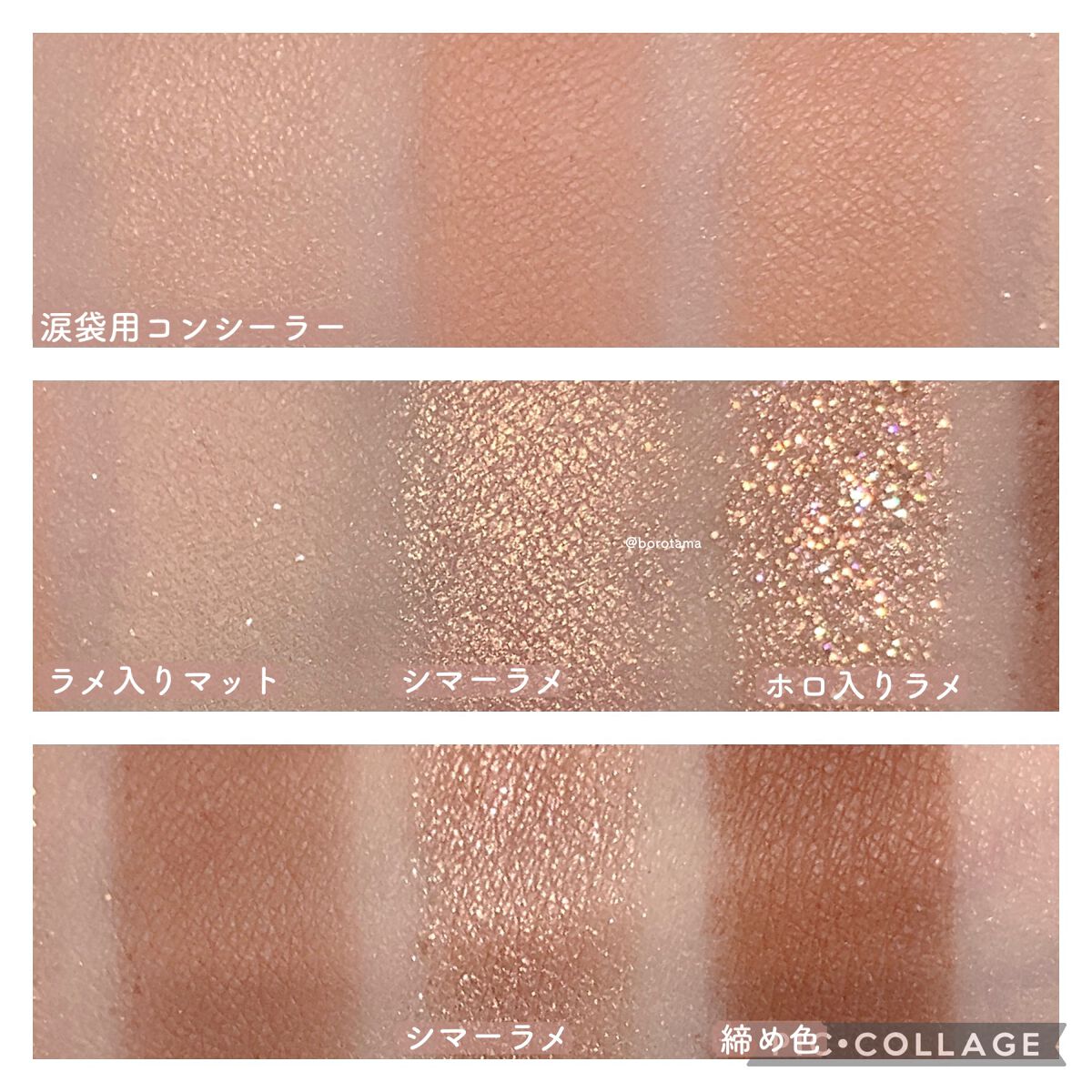 EYE OPENING LINER/UZU BY FLOWFUSHI/リキッドアイライナーを使ったクチコミ(5枚目)