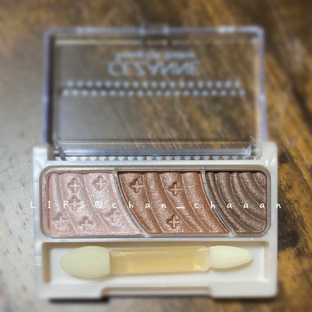 トーンアップアイシャドウ/CEZANNE/アイシャドウパレットを使ったクチコミ(2枚目)