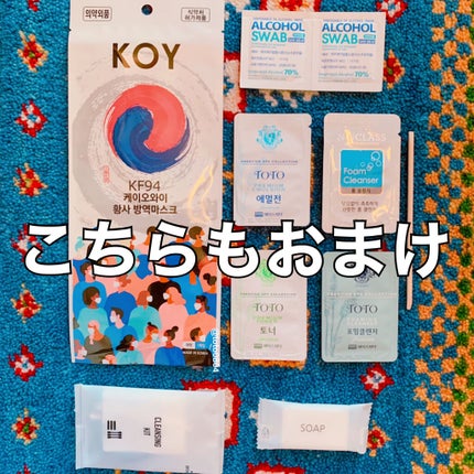 セミキュアジェルネイル(ハンド)/ohora/ネイルシールを使ったクチコミ(3枚目)