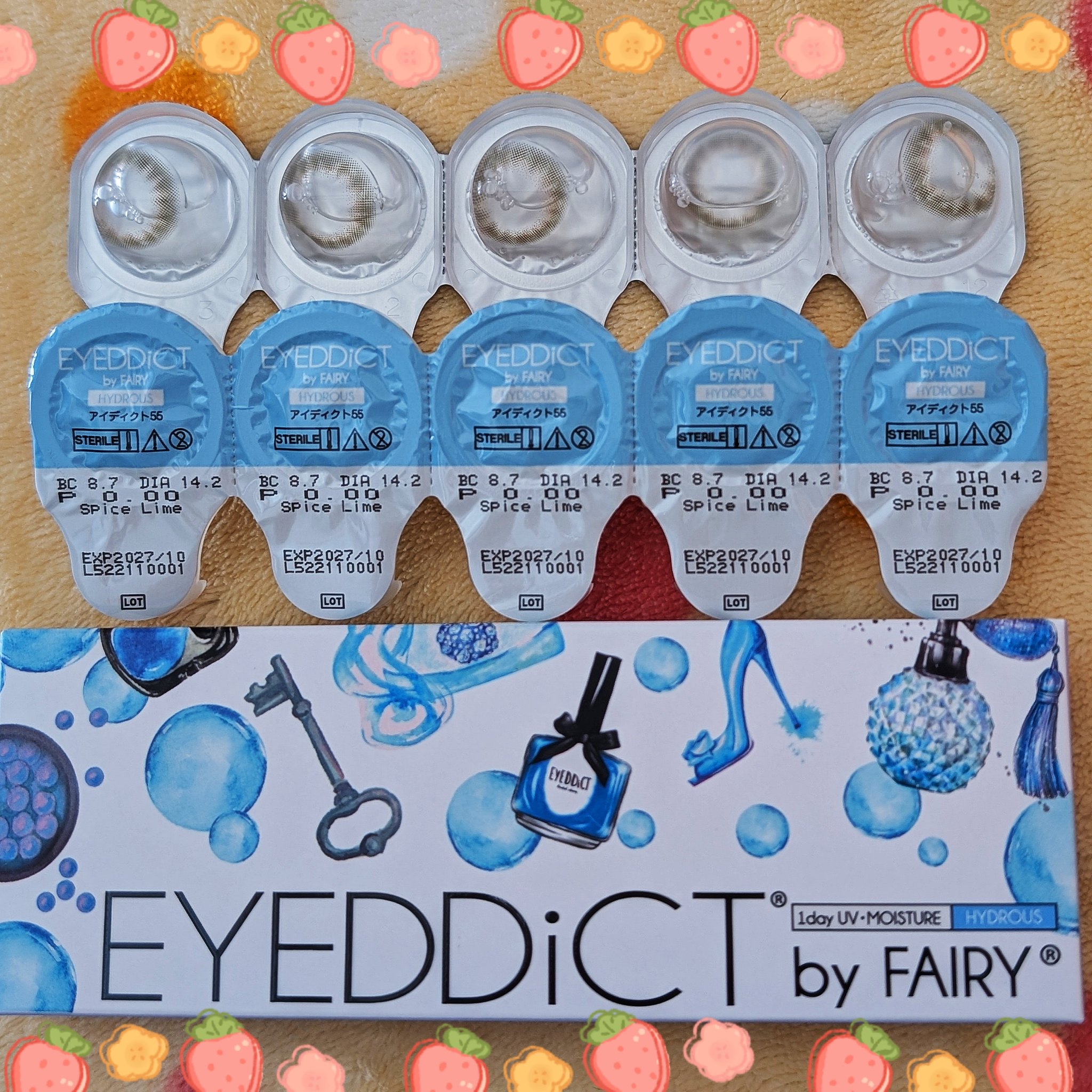 アイディクト byフェアリー/FAIRY/カラーコンタクトレンズを使ったクチコミ（1枚目）