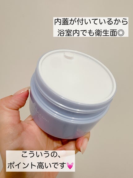 TBC ボディスクラブソープ クール/TBC/ボディスクラブを使ったクチコミ(3枚目)