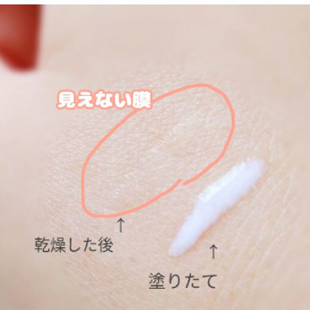 オリシキ アイリッドスキンフィルム /D-UP/二重まぶた用アイテムを使ったクチコミ(2枚目)