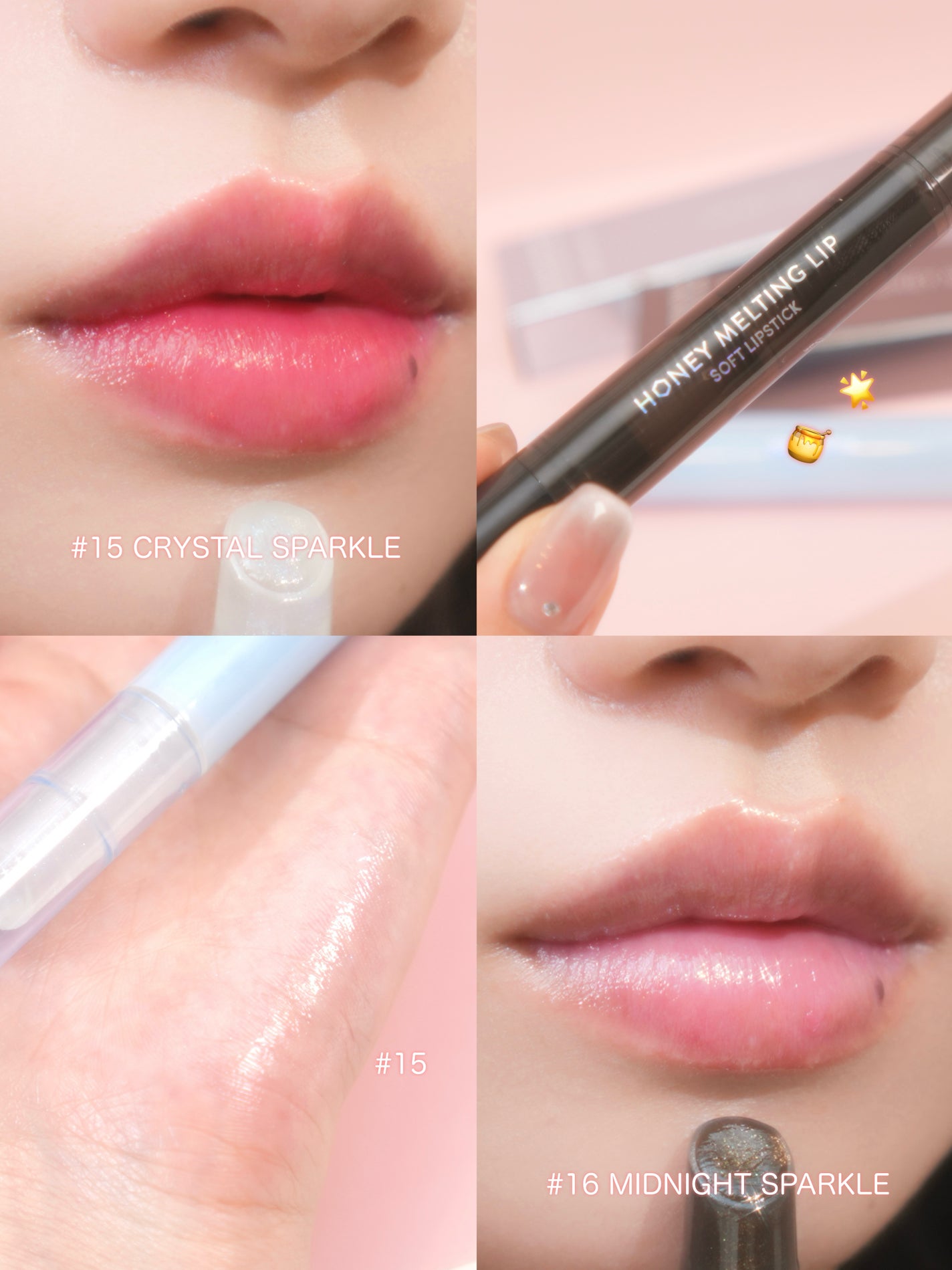 ハニーメルティングリップ/ネイチャーリパブリック/口紅を使ったクチコミ(1枚目)