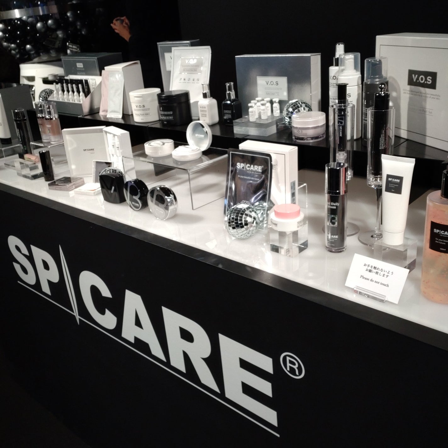 V3 ピンジェクト セラム/SPICARE/美容液を使ったクチコミ(4枚目)