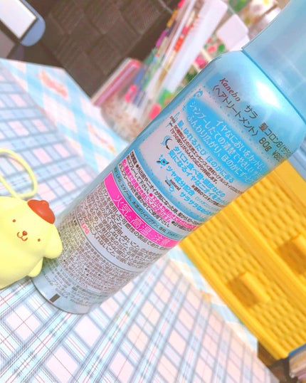 髪コロンB(サラの香り)/SALA/プレスタイリング・寝ぐせ直しを使ったクチコミ(2枚目)