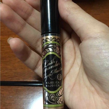 ラッシュエキスパンダー エッジマイスター F/MAJOLICA MAJORCA/マスカラを使ったクチコミ(1枚目)