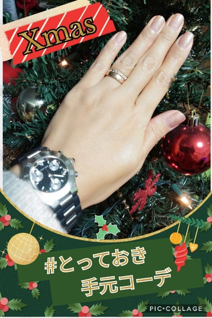 ジェルボリュームトップコート/キャンメイク/ネイルトップコートを使ったクチコミ(1枚目)