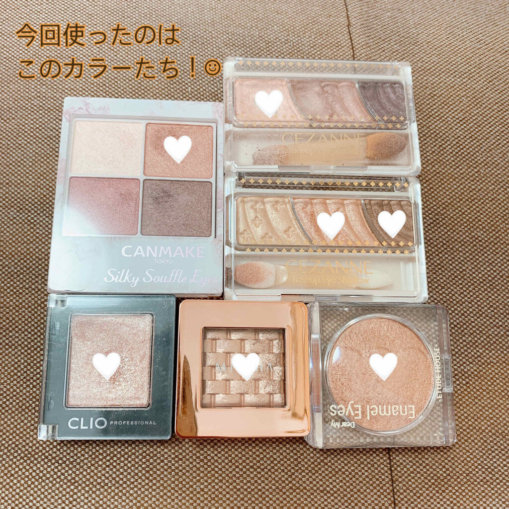シルキースフレアイズ/キャンメイク/アイシャドウパレットを使ったクチコミ（2枚目）