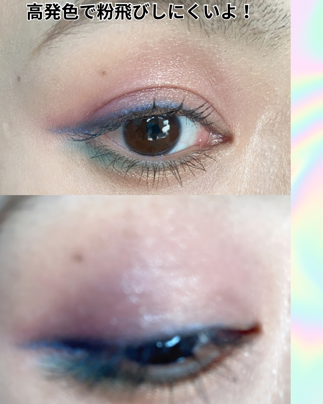 トゥエルブカラー アイシャドウ/LionWell（ライオンウェル）/アイシャドウパレットを使ったクチコミ（3枚目）