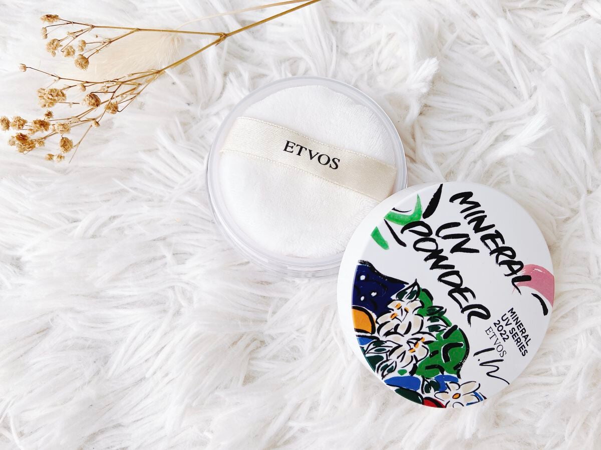 ミネラルUVパウダー/エトヴォス/ルースパウダーを使ったクチコミ(2枚目)