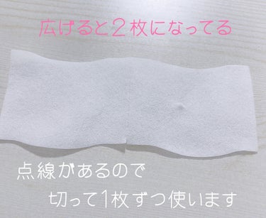 Anua トナー用コットンパッドのクチコミ「ANUA　Cotton Pad For Toner

メガ割で購入したサマースキンケアセットに.....」（2枚目）