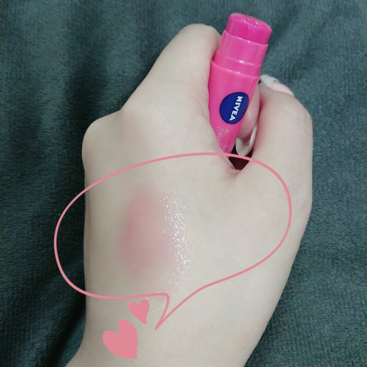 モイストピュアカラーリップ/ニベア/リップクリームを使ったクチコミ(3枚目)