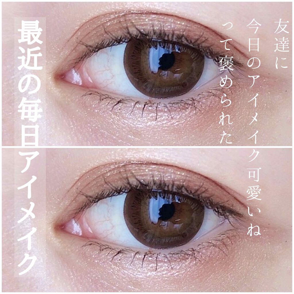 ロング＆カールマスカラ スーパーWP/ヒロインメイク/マスカラを使ったクチコミ（1枚目）