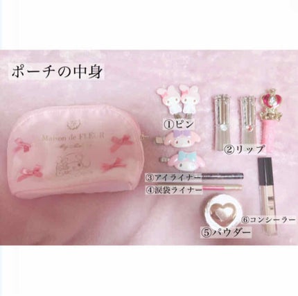 スムースリキッドアイライナー スーパーキープ/ヒロインメイク/リキッドアイライナーを使ったクチコミ(3枚目)