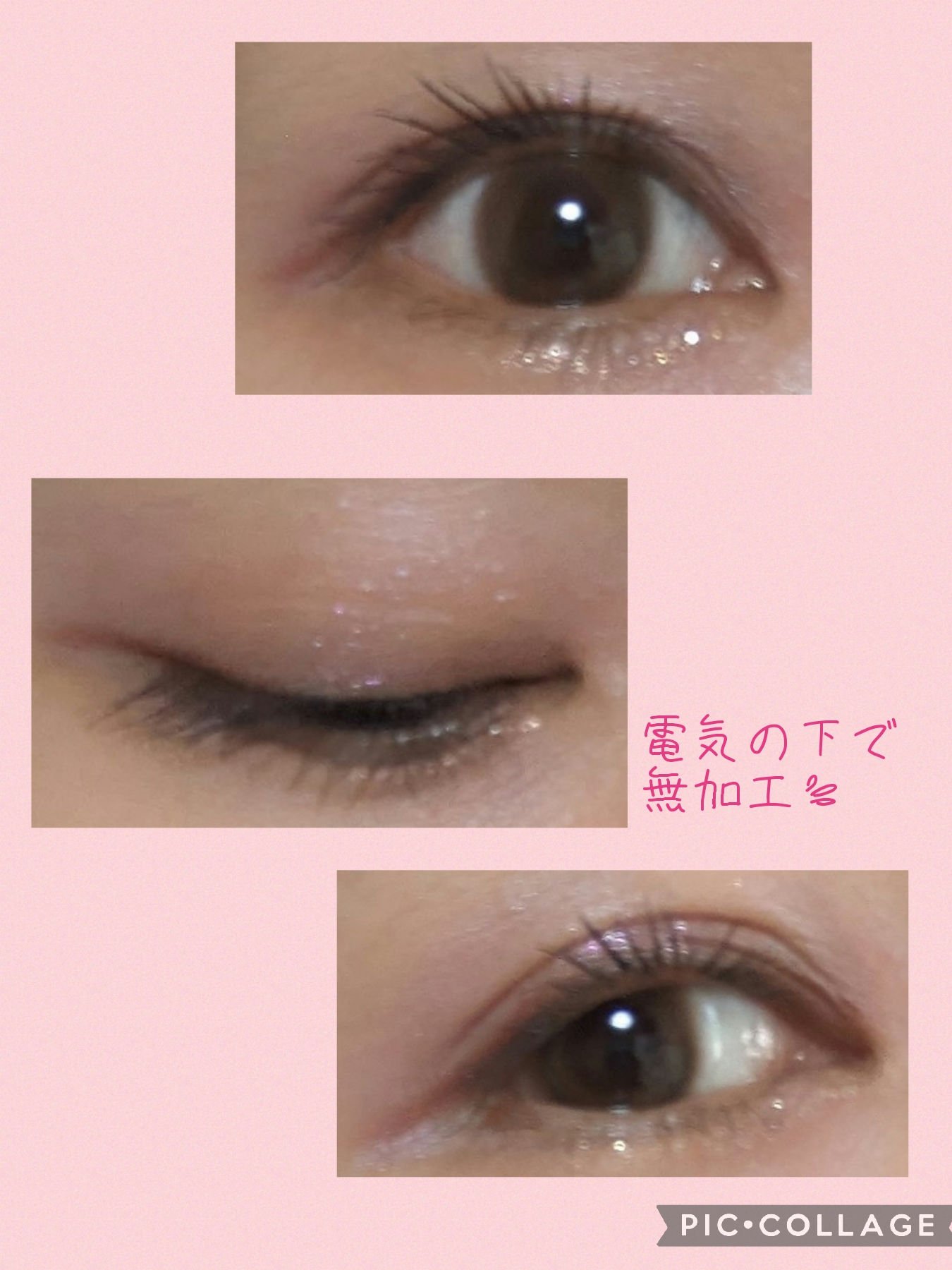 フェイスグロウカラー/CEZANNE/クリームハイライトを使ったクチコミ（3枚目）