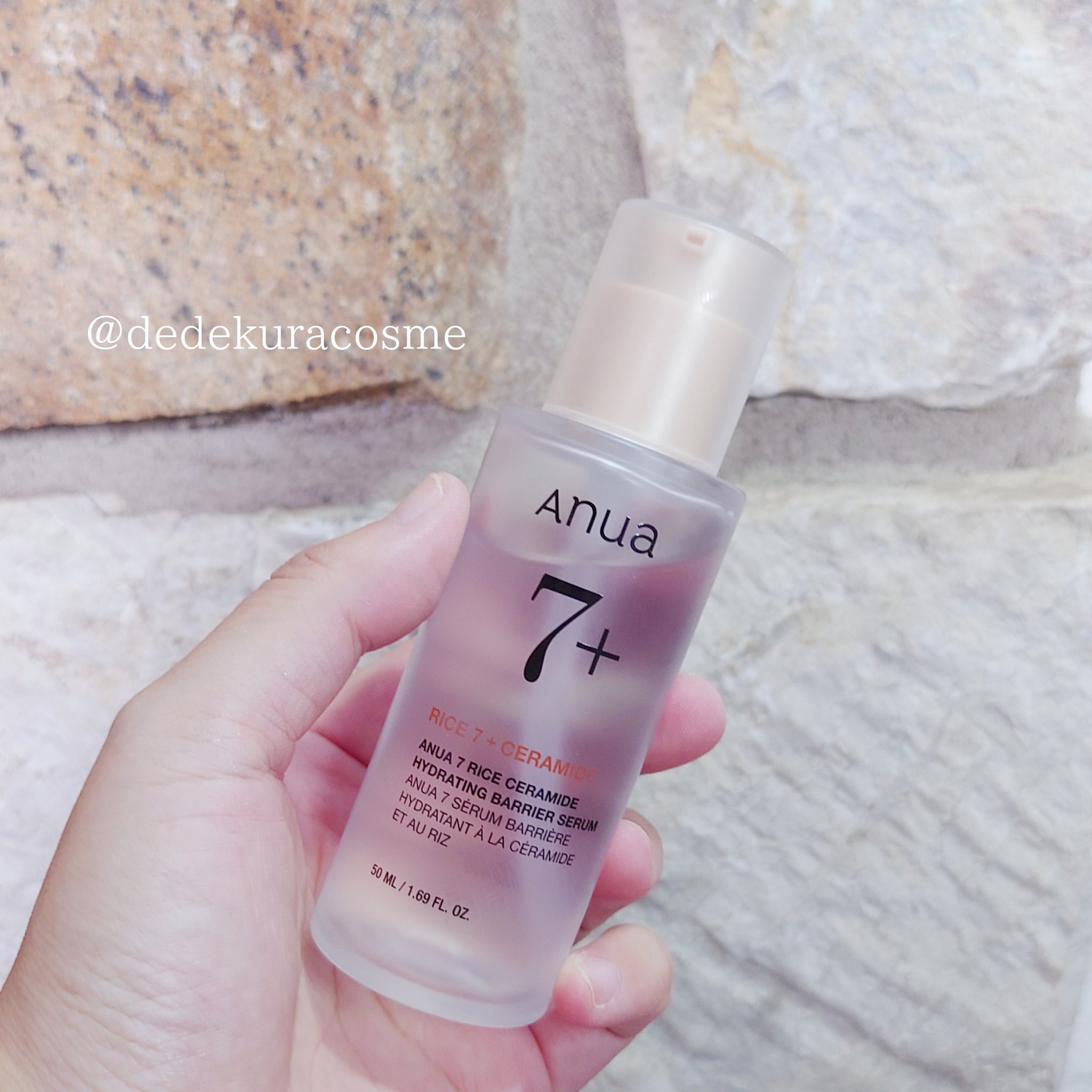 7 ライスセラミドグロウセラム/Anua/美容液を使ったクチコミ（1枚目）