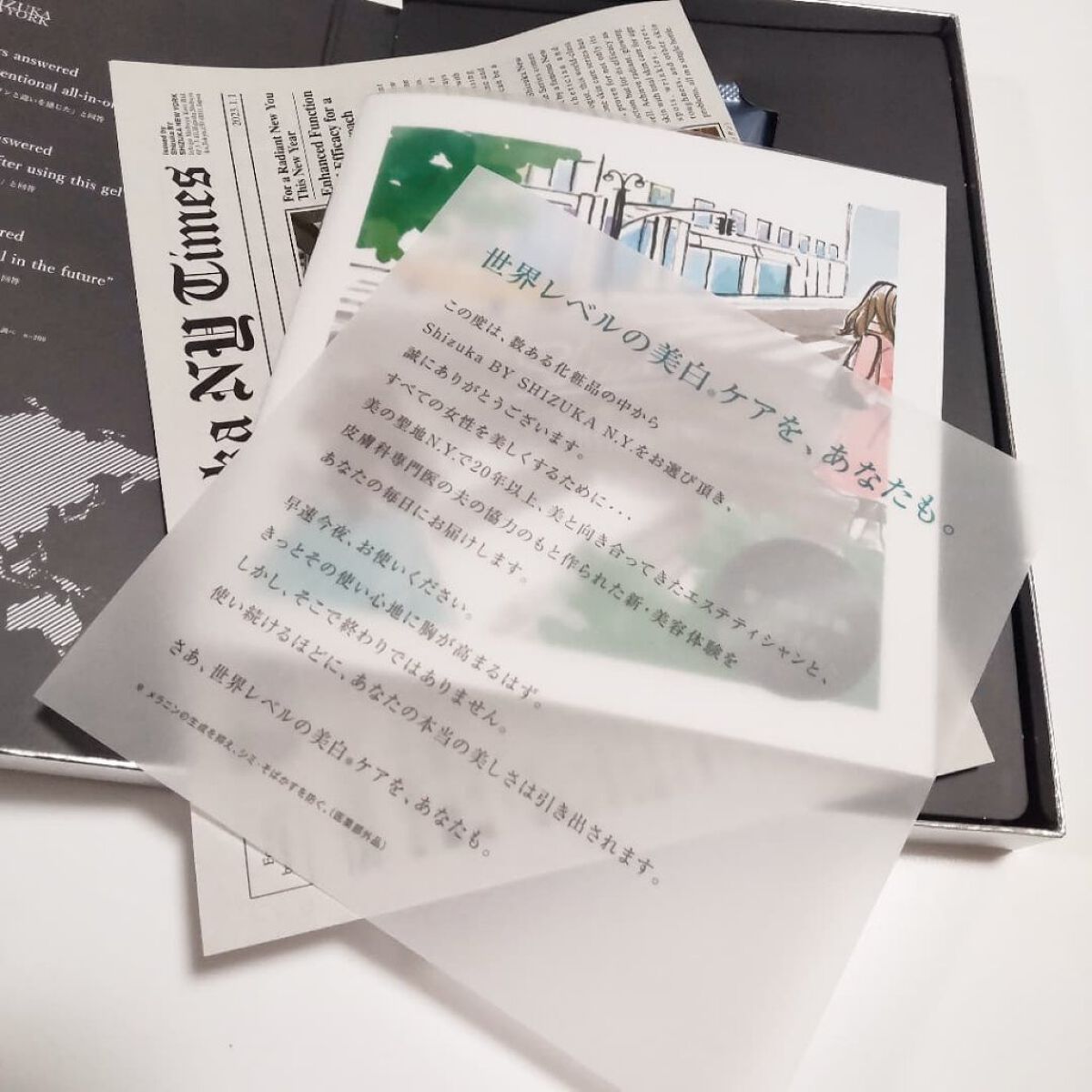 シズカホワイトゲル/Shizuka BY SHIZUKA NEWYORK/オールインワン化粧品を使ったクチコミ（2枚目）