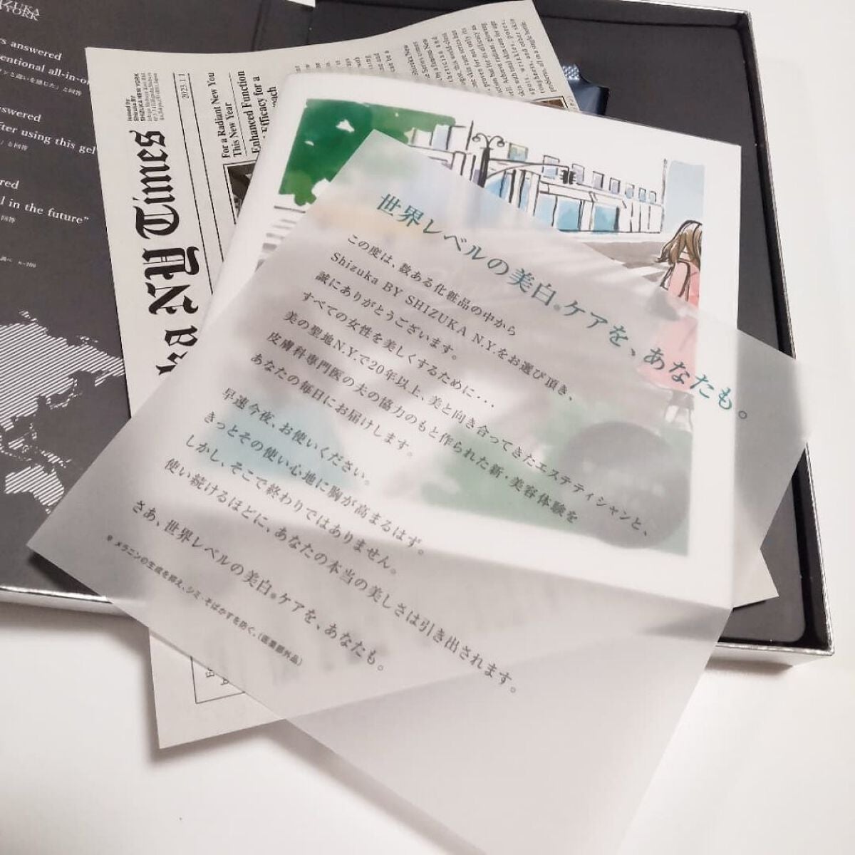 シズカホワイトゲル/Shizuka BY SHIZUKA NEWYORK/オールインワン化粧品を使ったクチコミ(2枚目)