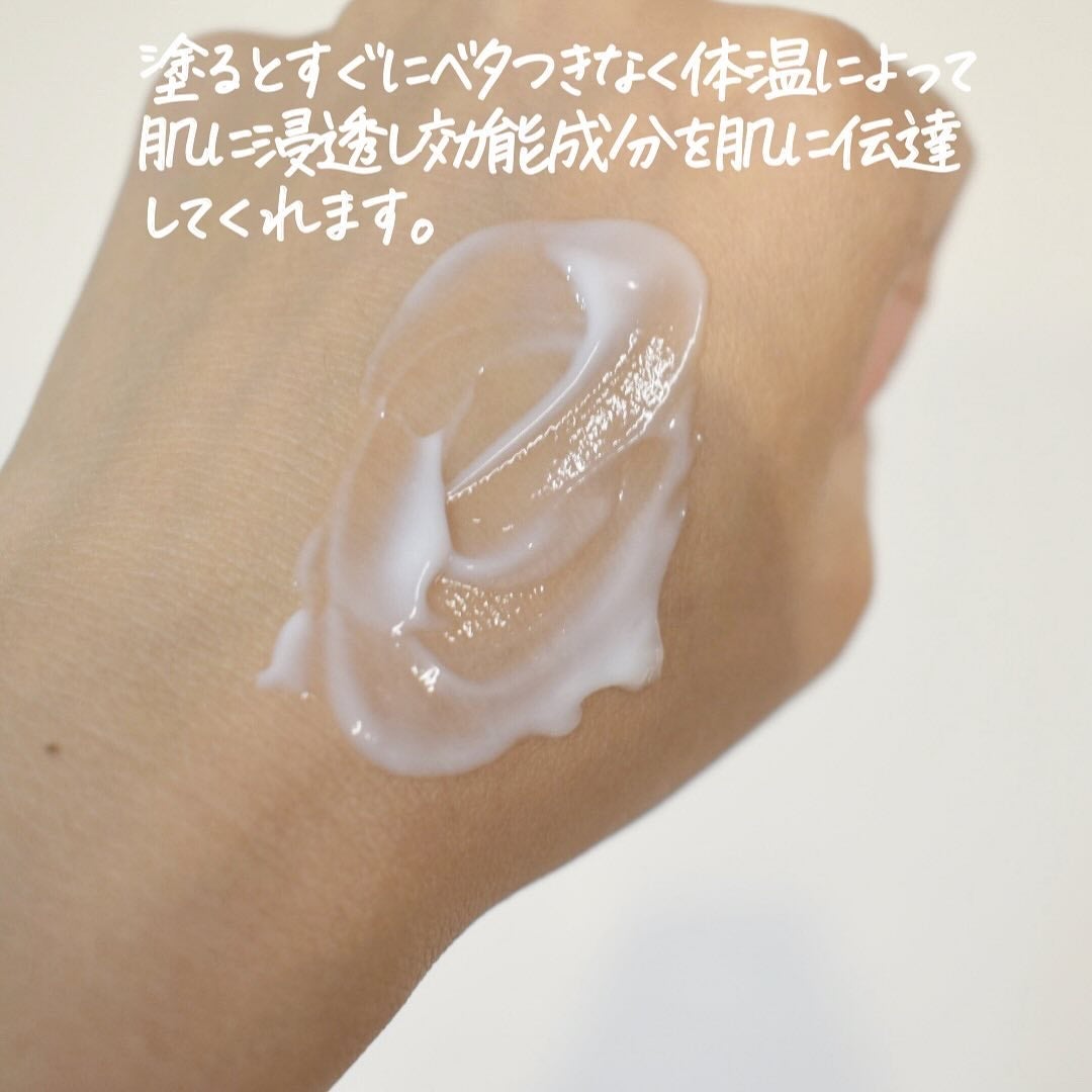 Bombshell Solid Perfume/RE:GET/香水(レディース)を使ったクチコミ(4枚目)