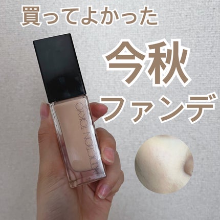 アディクション ザ ファンデーション リフトグロウ/ADDICTION/リキッドファンデーションを使ったクチコミ(1枚目)