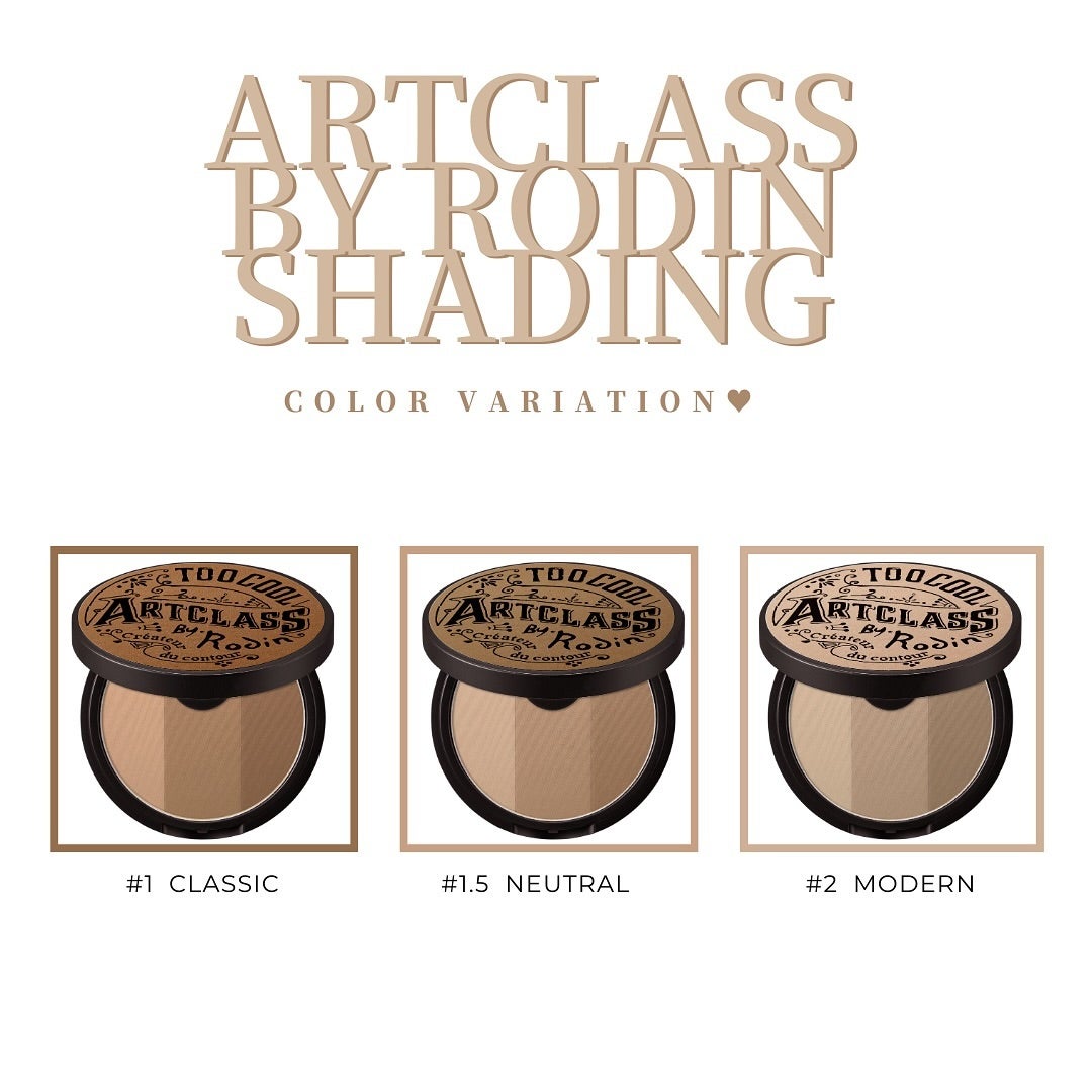 too cool for school公式アカウント on LIPS 「_定番のシェーディングは全部で3色展開🌟♡#1CLASSIC(..」(1枚目)