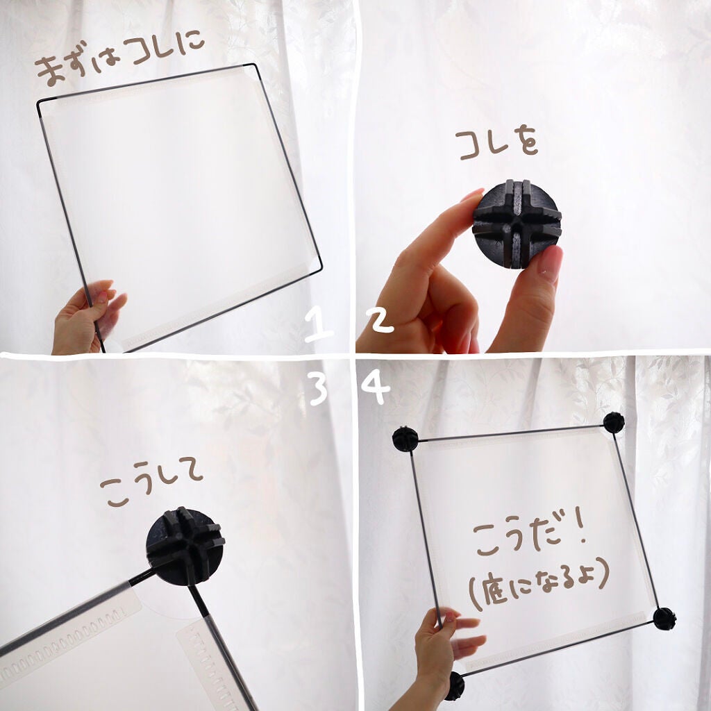 美容botことの on LIPS 「 \Amazonだと4、5千円😱口コミも微妙だったので自分で..」(4枚目)