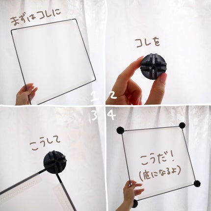 美容botことの on LIPS 「 \Amazonだと4、5千円😱口コミも微妙だったので自分で..」(4枚目)