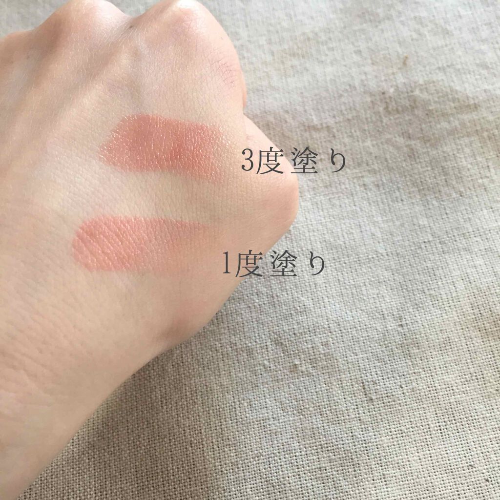 Blooming Kitty リップスティック/DAISO/口紅を使ったクチコミ(2枚目)